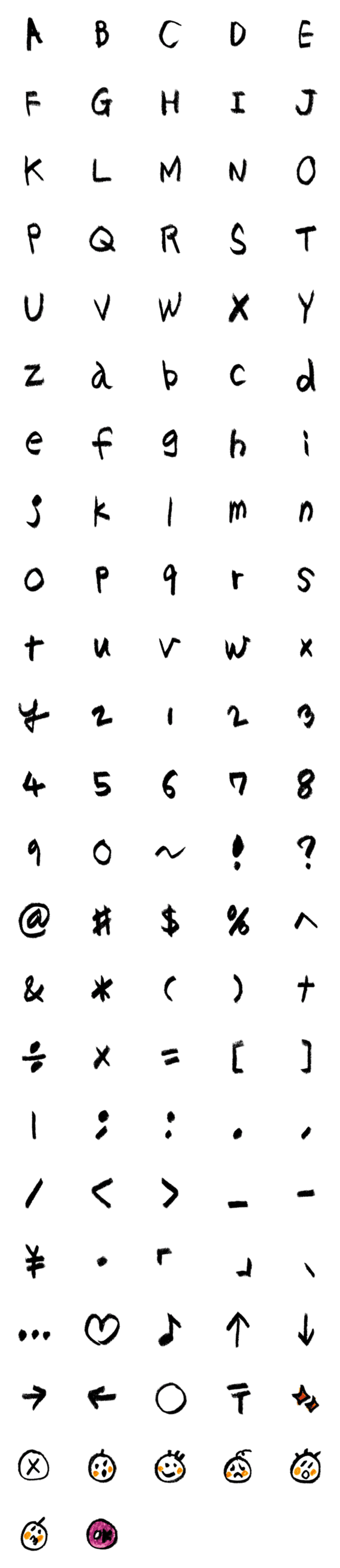 [LINE絵文字]クセの強い英語と絵文字の画像一覧