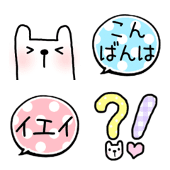 ドット♡ふきだし絵文字②の絵文字メイン画像