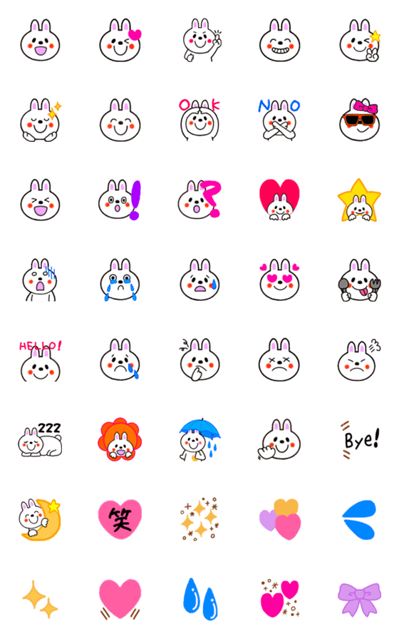 [LINE絵文字]うさみちゃんの日常★の画像一覧