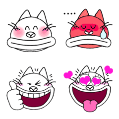 [LINE絵文字] 「ニャンたろう」の絵文字の画像