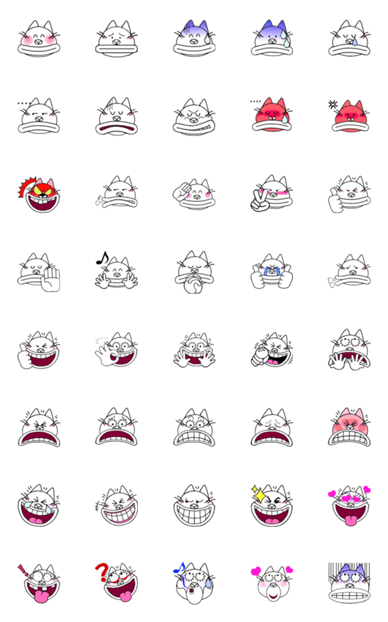 [LINE絵文字]「ニャンたろう」の絵文字の画像一覧