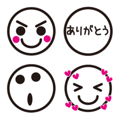 [LINE絵文字] 白黒でハッキリとシンプルで分かりやすいの画像