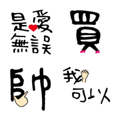 [LINE絵文字] word cの画像