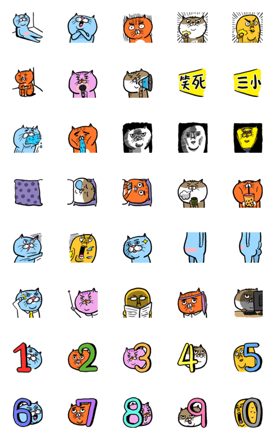 [LINE絵文字]ehcat emoji 4の画像一覧