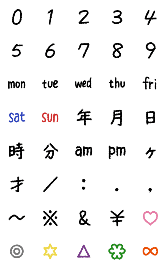 [LINE絵文字]日付や記号のクレヨン絵文字♡の画像一覧