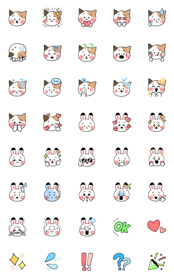 [LINE絵文字]ゆるかわ♡ねことうさぎの絵文字の画像一覧