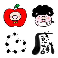 [LINE絵文字] ゆるり筆文字 ぶたさん絵文字の画像