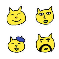 [LINE絵文字] 黄色くて黄色い猫の画像