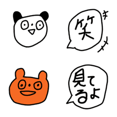 [LINE絵文字] ちょっとやばいかわいい絵文字の画像