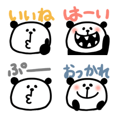 [LINE絵文字] パンダの使いやすい絵文字(文字付き)の画像