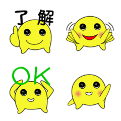 [LINE絵文字] Yellowないきものの画像