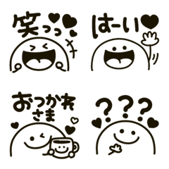 [LINE絵文字] モノクロmix★デカ文字メッセージの画像