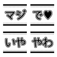 [LINE絵文字] いろいろ繋げて関西弁-第1弾の画像