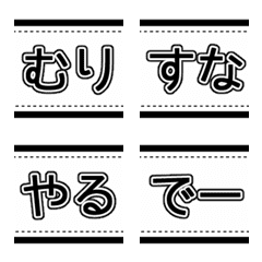 [LINE絵文字] いろいろ繋げて関西弁-第4弾の画像