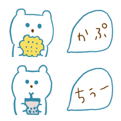 [LINE絵文字] 青いクマとふきだしの画像