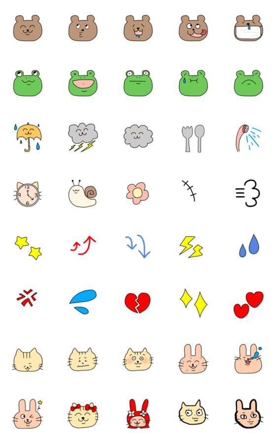 [LINE絵文字]ぽるぽやのねことうさぎのお友だちの画像一覧