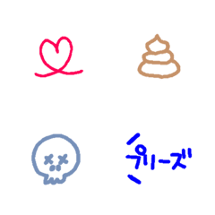 [LINE絵文字] 透けてるミニもじ！！の画像