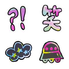 [LINE絵文字] グラデーション 絵文字の画像