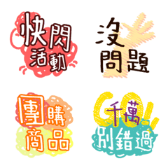 [LINE絵文字] Xiaobian practical expression stickers！！の画像