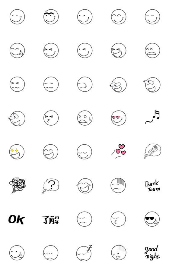 [LINE絵文字]naname faceの画像一覧