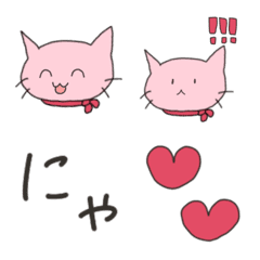 [LINE絵文字] ももいろにゃんこ 絵文字の画像