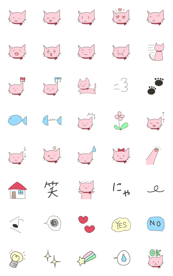 [LINE絵文字]ももいろにゃんこ 絵文字の画像一覧