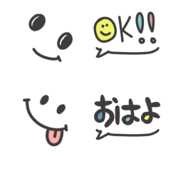 [LINE絵文字] プチ絵文字＆ふきだし～可愛い～の画像