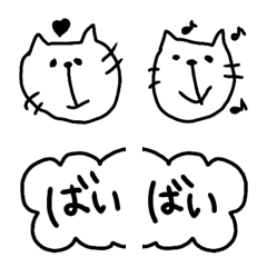 [LINE絵文字] ゆるネコとくっつく絵文字の画像