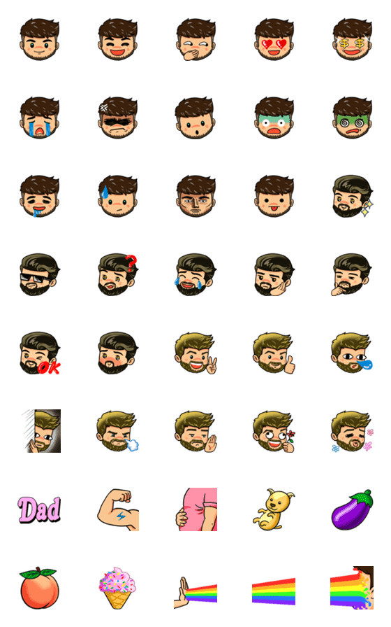 [LINE絵文字]It's Your Dad Emojiの画像一覧