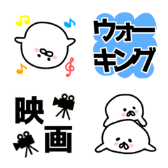 [LINE絵文字] 毎日ダイアリー2の画像