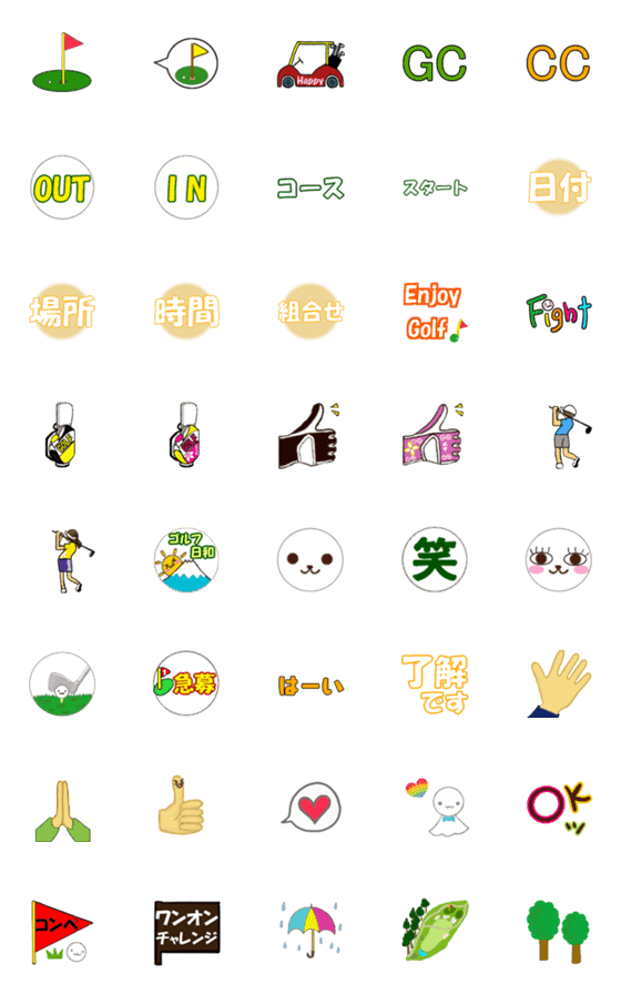 [LINE絵文字]GOLF LIFE ①の画像一覧