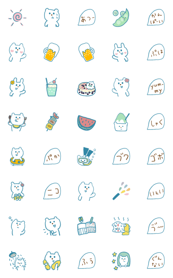 [LINE絵文字]青いクマと夏の画像一覧