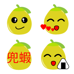 [LINE絵文字] pomeloJun Daily life (emoji)の画像