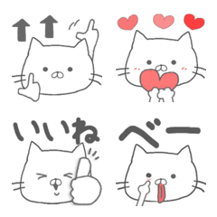 [LINE絵文字] ねこねこ♪シンプル絵文字の画像