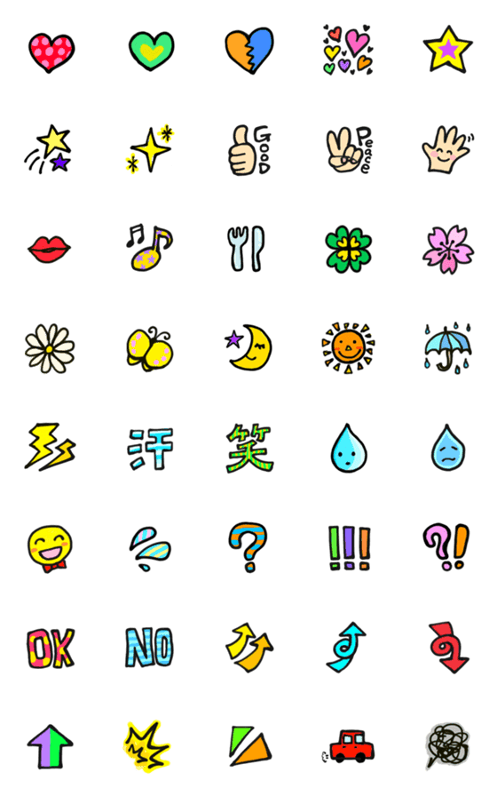 [LINE絵文字]使えるカラフル絵文字の画像一覧