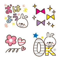 [LINE絵文字] ゆるっとうさ日和  晴れときどき絵文字の画像