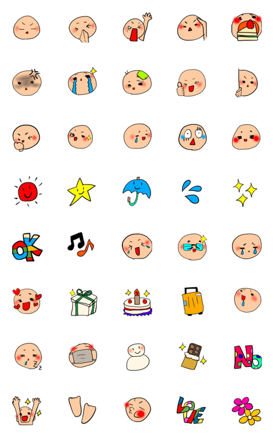[LINE絵文字]pretty face stampの画像一覧