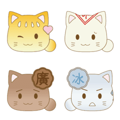 [LINE絵文字] Cat cake 01の画像