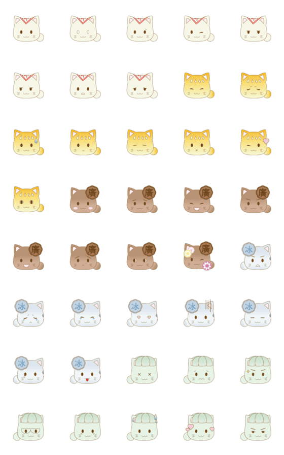 [LINE絵文字]Cat cake 01の画像一覧