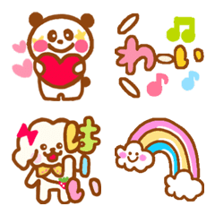 ♡LINEを可愛くしちゃう絵文字2(happy編)の絵文字メイン画像