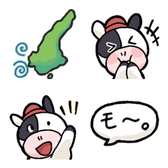 淡路島牛乳 絵文字の絵文字メイン画像
