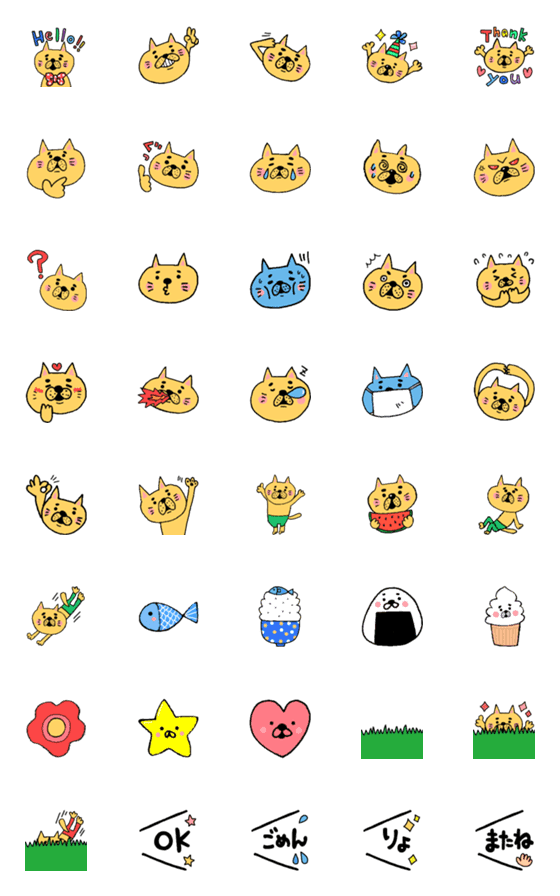 [LINE絵文字]猫絵文字だよの画像一覧