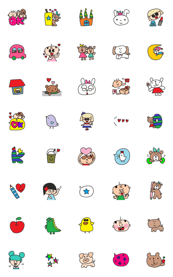 [LINE絵文字]Lilo emoji39の画像一覧
