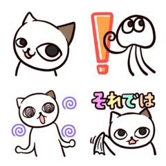 [LINE絵文字] ひねくれ猫サヨさんの正直な絵文字の画像