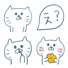 [LINE絵文字] ワタス？ネコの画像