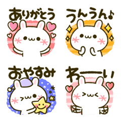 [LINE絵文字] 顔文字うさぎ♡デカ文字カラフルmixの画像