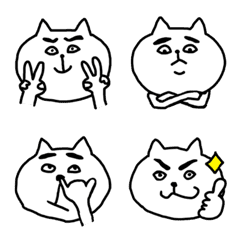 [LINE絵文字] かわいくない！猫さん その1の画像