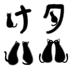[LINE絵文字] 猫付きの絵文字の画像