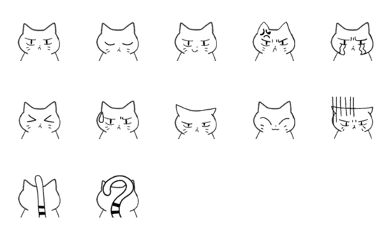 [LINE絵文字]無愛想なネコの絵文字の画像一覧