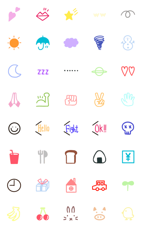 [LINE絵文字]カラフルでシンプル‼︎no.2の画像一覧